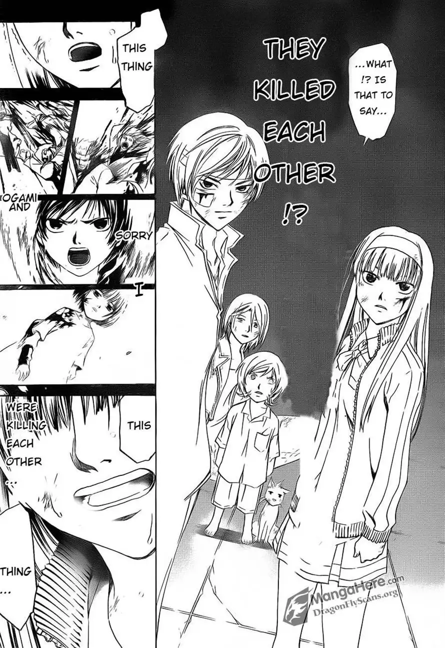 Code: Breaker Chapter 144 9